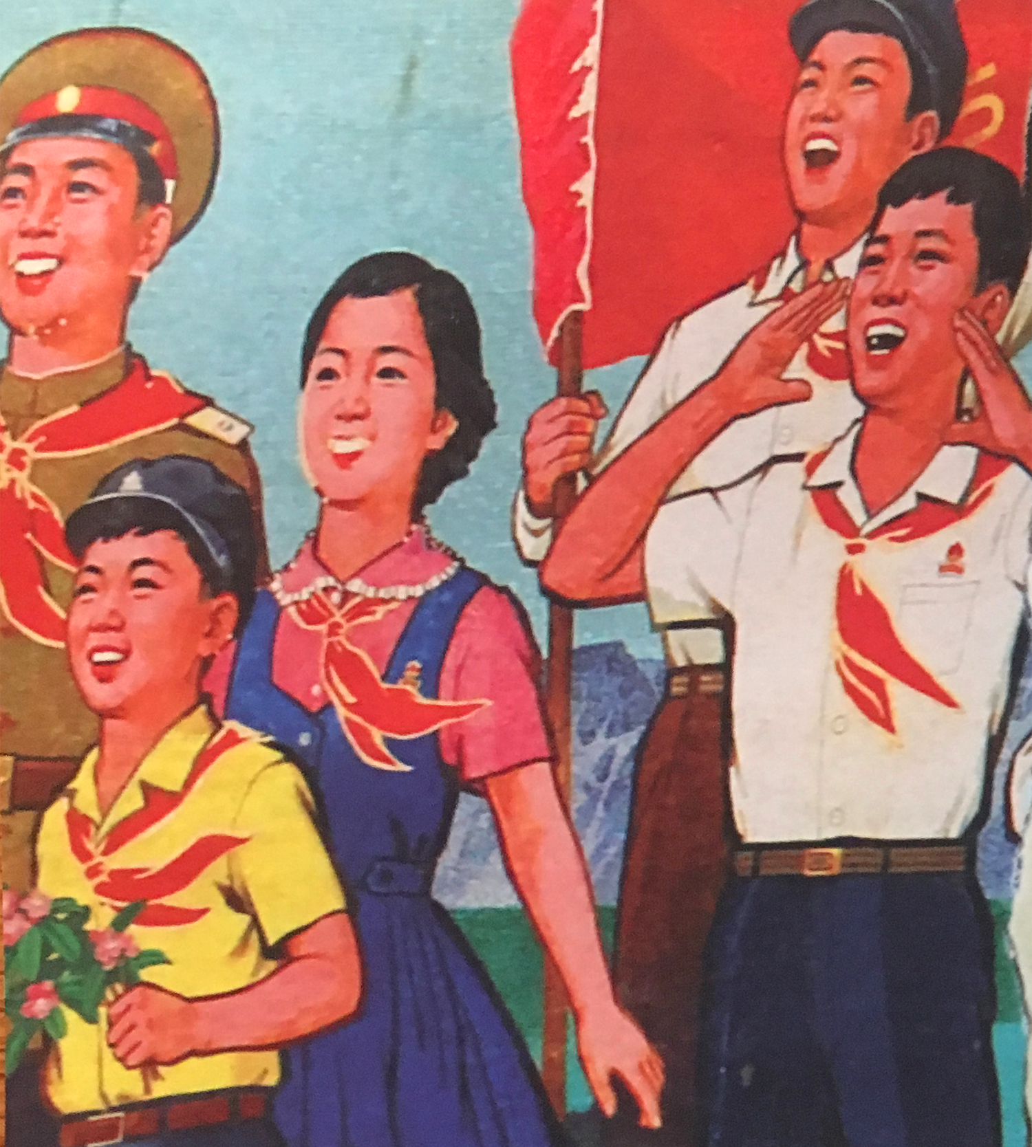 cover of bandi's book showing happy north korean students